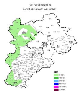 超持久“桑拿天”来了主播照片