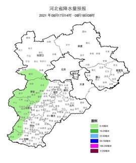 超持久“桑拿天”来了主播照片