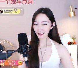露露梦想暴富主播照片