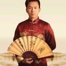 紫霞真人9