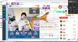 幸运❁小符号主播照片