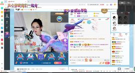 幸运❁小符号主播照片