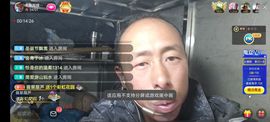 别了，聊聊天主播照片