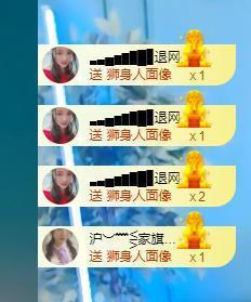 ━╋红太狼的图片