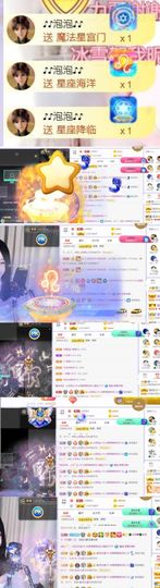 🍀冰雪❤️🍀加油的图片