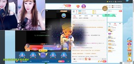 苗换号了781022主播照片