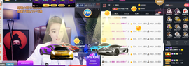 窦窦，家里有事休息了主播照片