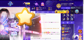 萍.萍lp的图片