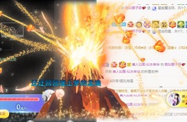 娜子呀💕没人疼主播照片