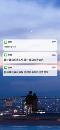 嘉瀚✨娱乐团子主播照片