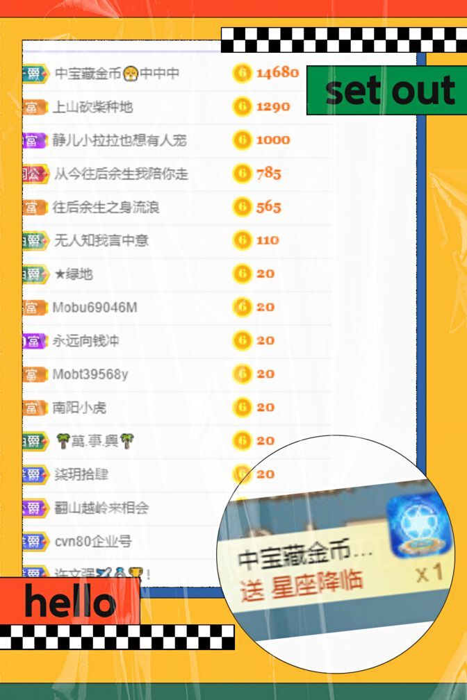 一树梨花压海唐同学☞的图片