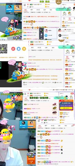 一树梨花压海唐同学☞主播照片