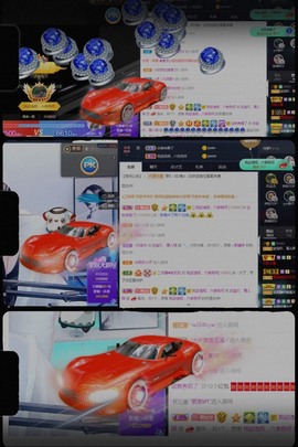 💙欣宝吖（暂休）主播照片