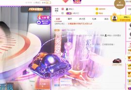 仙仙🎤唱歌主播照片