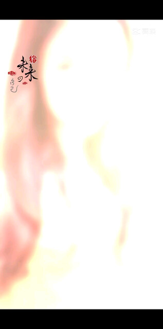 中秋节，第一个月饼耶