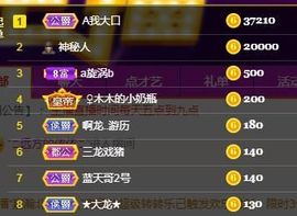 仙仙🎤唱歌主播照片