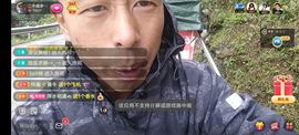 别了，聊聊天主播照片
