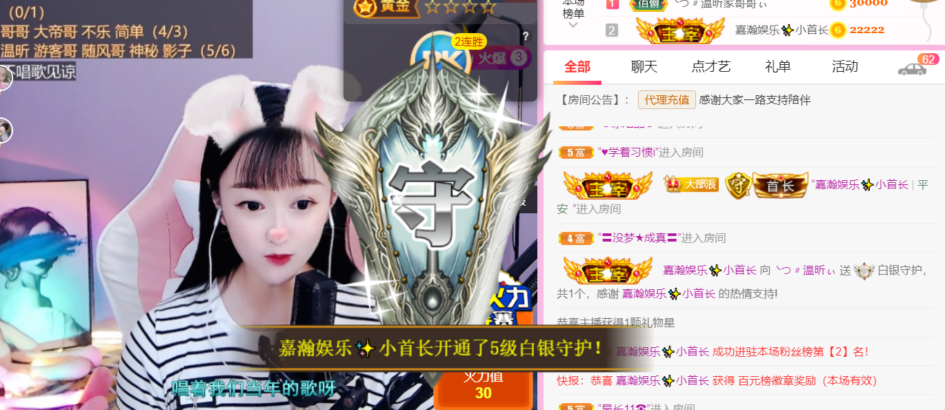 ╰つ〃薀昕🌷的图片