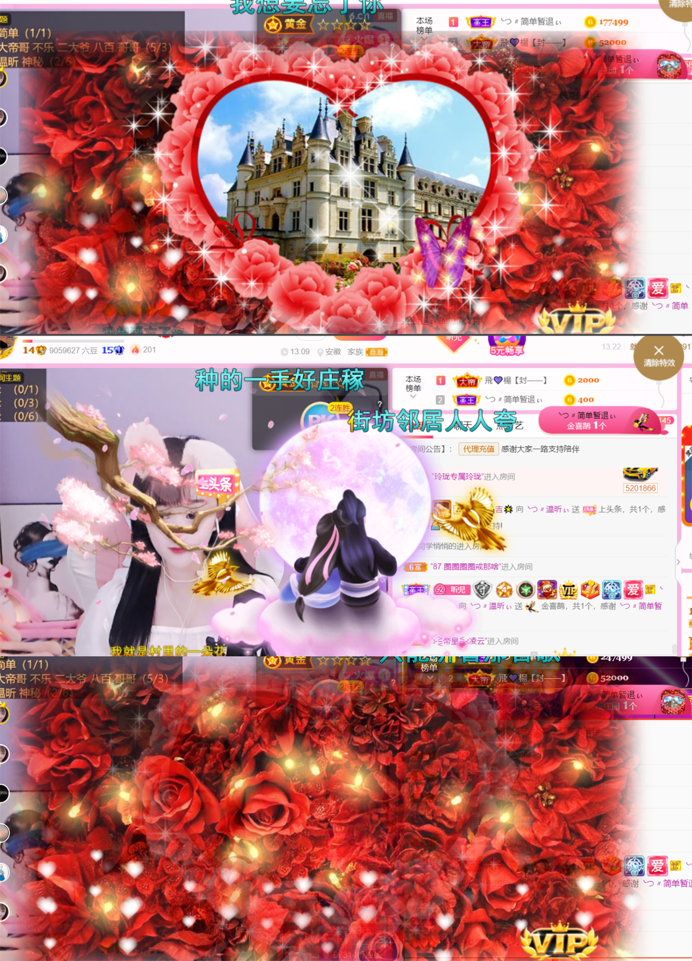 ╰つ〃薀昕🌷的图片