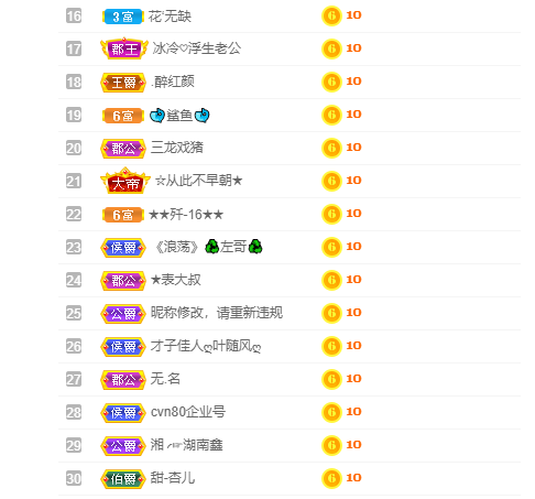 ❤❤梓萱纯粹唱歌的图片