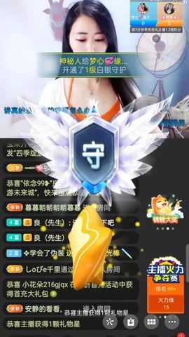 梦心💞缘于遇见的图片