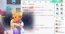 倾颜贺我杰哥荣升公爵的图片