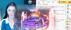 果果新号搜68073主播照片