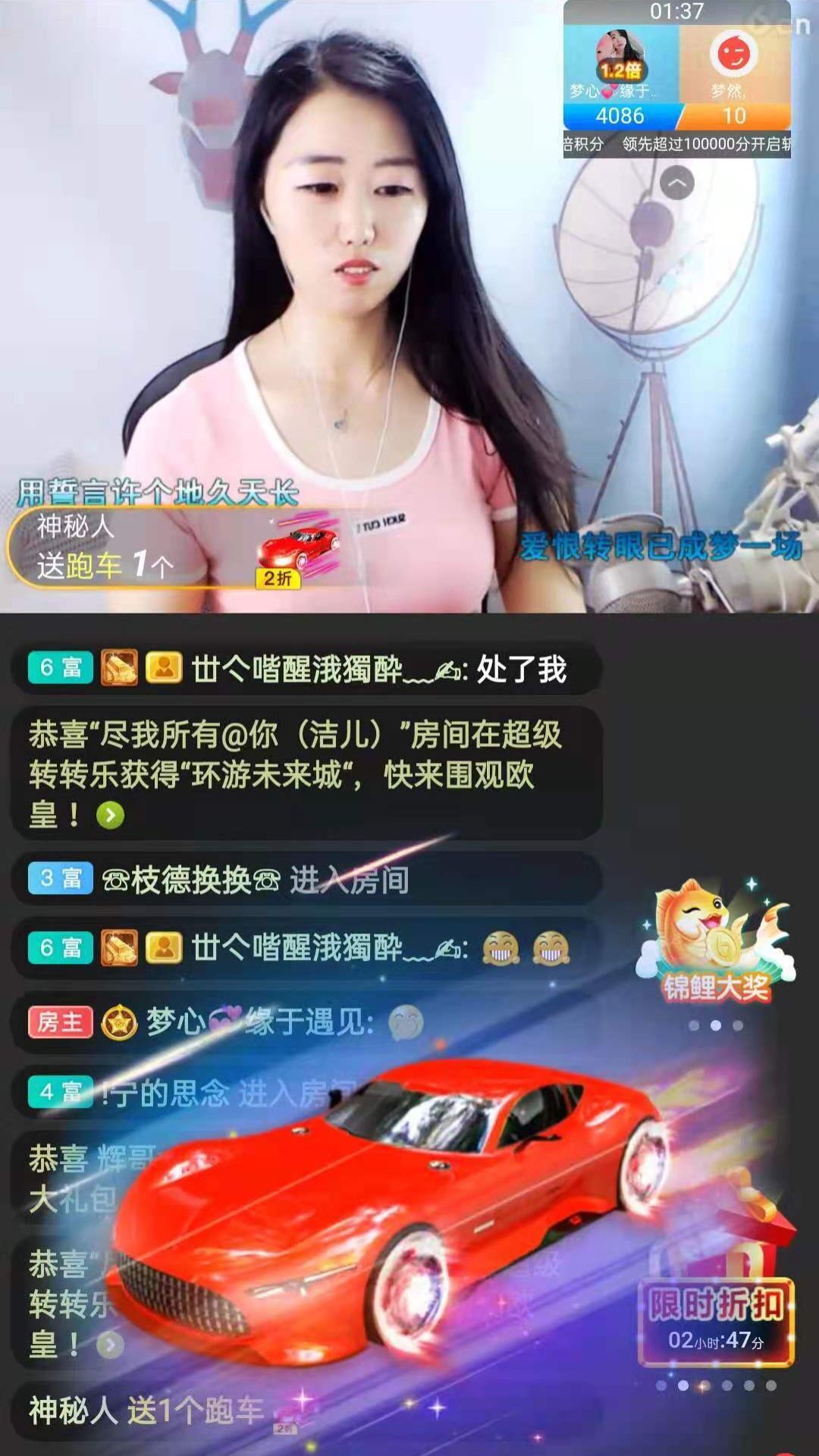 梦心💞缘于遇见的图片