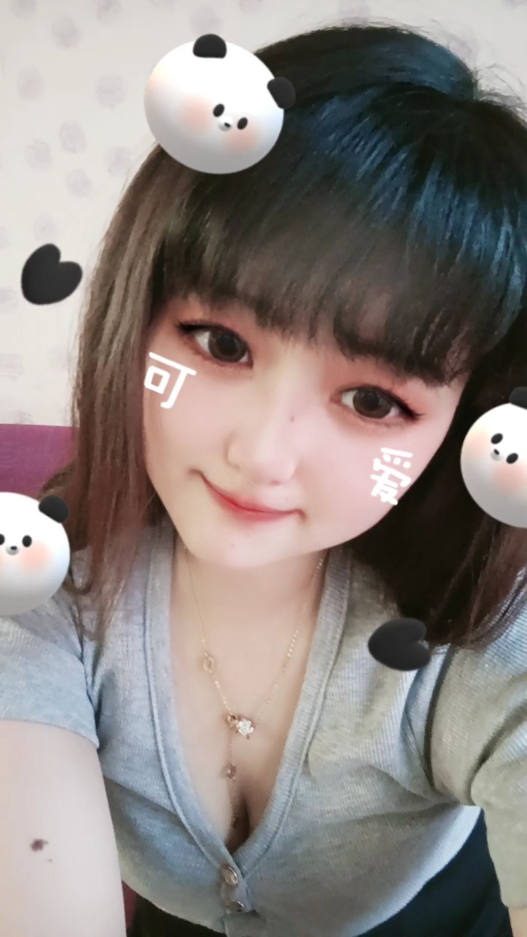 菲儿♥好运来🌈的图片