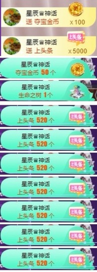 粤🍀四月天主播照片