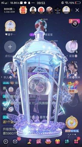 暮雪🍁升7冠主播照片