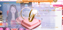 ━☆简希づ休息中主播照片