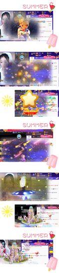 ♚~小巴豆~贪财好色的图片