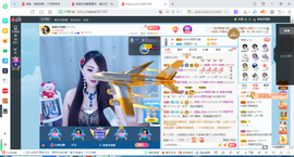 凑美没人爱主播照片