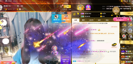 遇见❥暂休主播照片