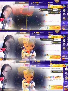 筱一✿．休的图片