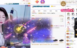 吴小优主播照片