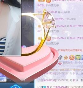 冰雪一佳音主播照片
