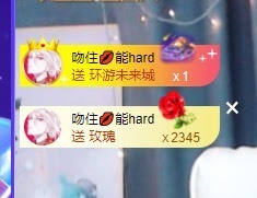 优优休息了主播照片