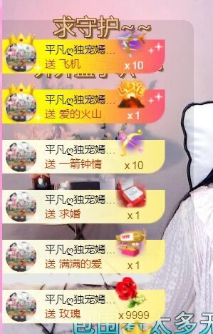 小蛋挞休～的图片
