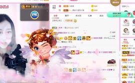 一字马~依棠主播照片