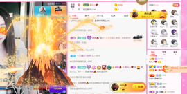 一起走吧123主播照片