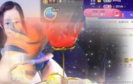 九公主99主播照片