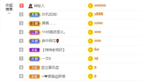 ❤❤梓萱纯粹唱歌主播图片