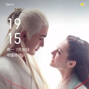 路过r8