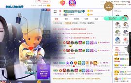 吴小优主播照片