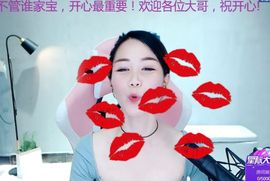 现实✔差距主播照片