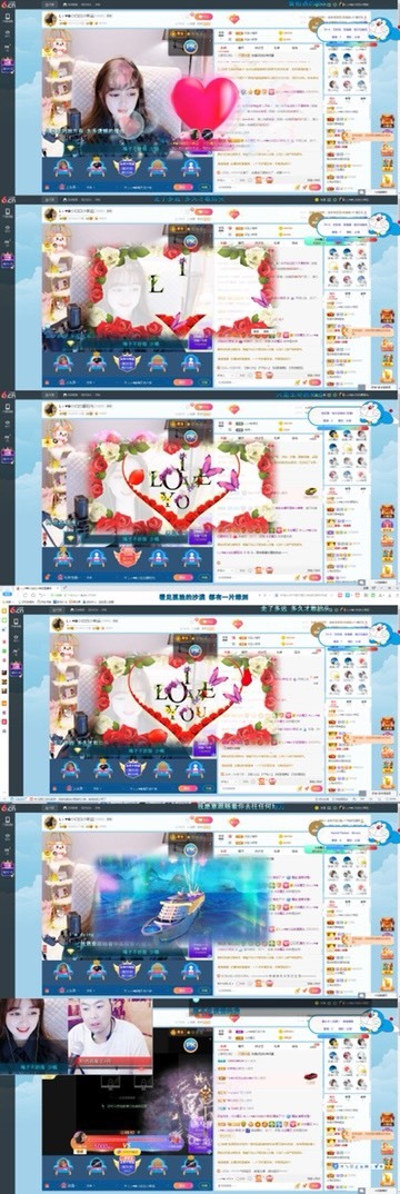 Lッ♥✿小白白的图片