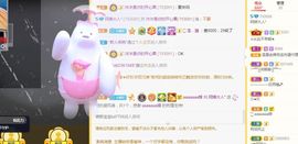 阿婷大人💗主播照片
