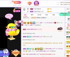 现实✔差距主播照片